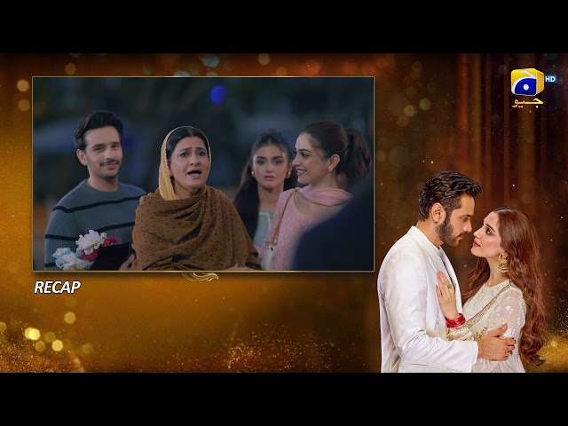 Recap Sunn Mere Dil Episode 13 -  21st November 2024 - Har Pal Geo