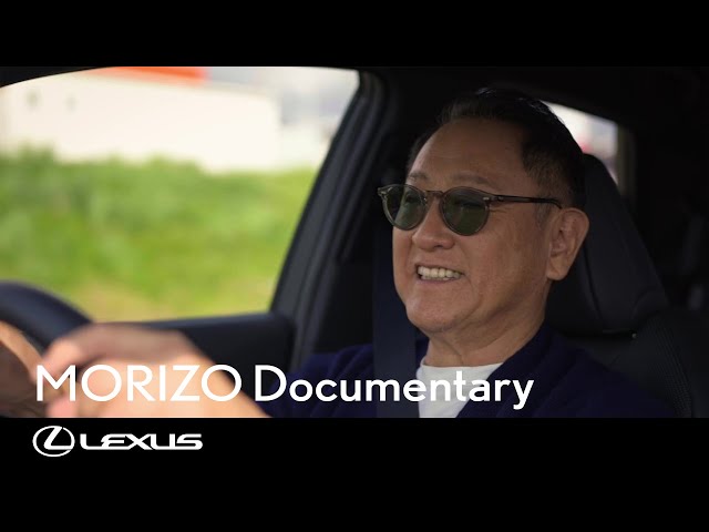 LEXUS MORIZO Documentary 30秒版