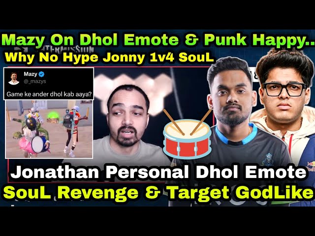 Caster On Jonathan Personal Dhol Emote 🥁SouL Revenge From GodL & Target 😮mazy On Dhol Emote 💀Jonny 🎯