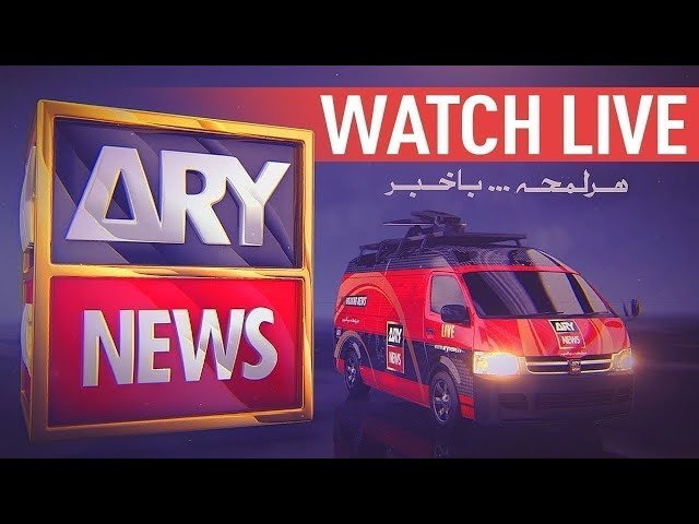 ARY NEWS LIVE | Latest Pakistan News 𝟐𝟒/𝟕 | Headlines, Bulletins, Breaking News