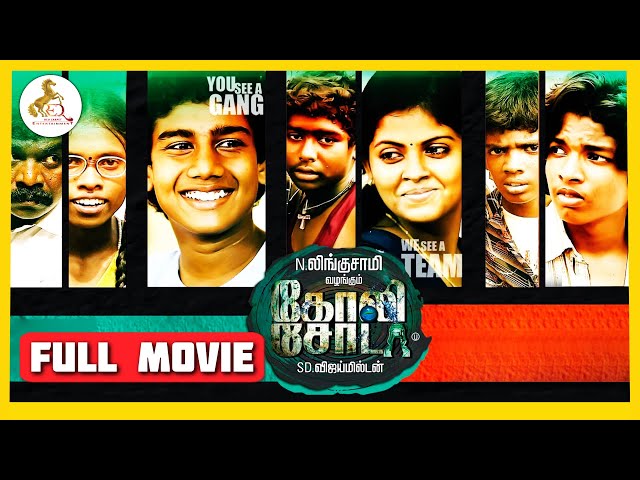 Godli Soda | Official Tamil Full Movie | Kishore | Sree Raam | Murugesh | Pandi