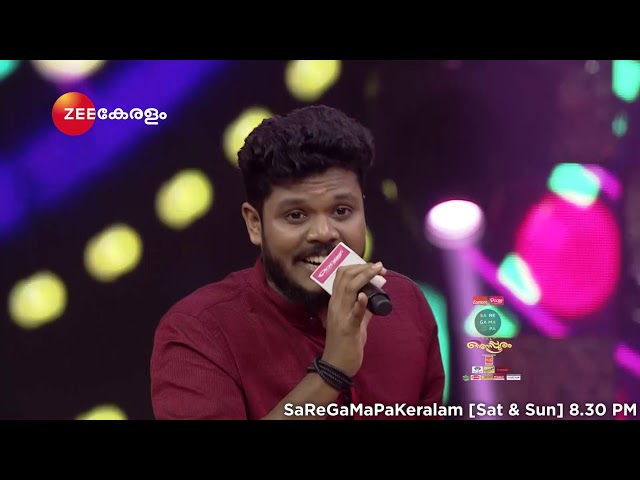 Sa Re Ga Ma Pa Keralam | Sreejish | Saturday, Sunday @ 8:30PM | Zee Keralam