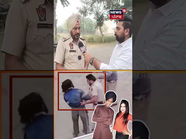 Police ਨੇ ਕਿਉਂ ਕੁੱਟਿਆ Mukh Mantri ? Tarn Taran News | Dharampreet Singh | N18S