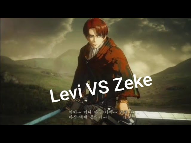 Levi VS Zeke Titan PS4 final battle