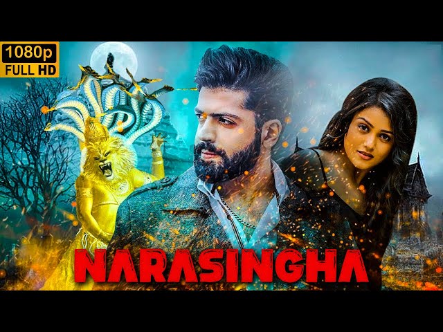 NARASINGHA - New Hindi Dubbed Horror Movie | South Horror Full Movie