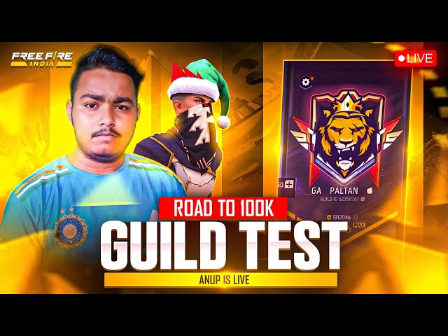 FREE FIRE LIVE👻GARENA FREE FIRE💀GUILD TEST LIVE !! GAMING ANUP#freefire #totalgaming #freefirelive