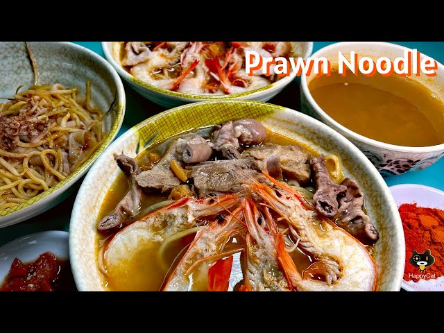 Hong Lim Prawn Noodles: Satisfy your Cravings with Every Slurp