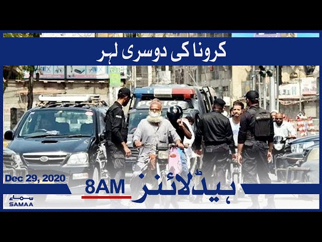 Samaa Headlines 8am | Second wave of Corona | SAMAA TV