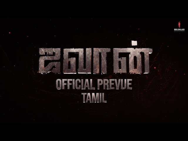 Jawan |Official Tamil Prevue |Shah Rukh Khan |Atlee |Nayanthara |Vijay Sethupathi |Deepika |Anirudh