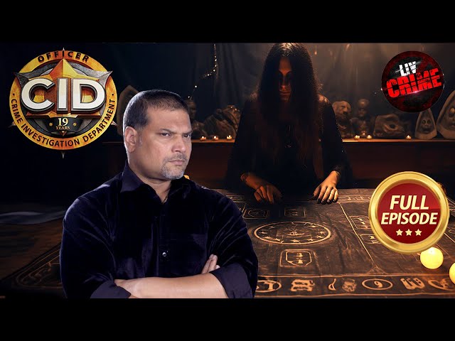 एक Ouija Board ने कैसे बढ़ाई Team CID की मुश्किलें? | CID | सी.आई.डी. | Latest Episode | 19 Nov 2024