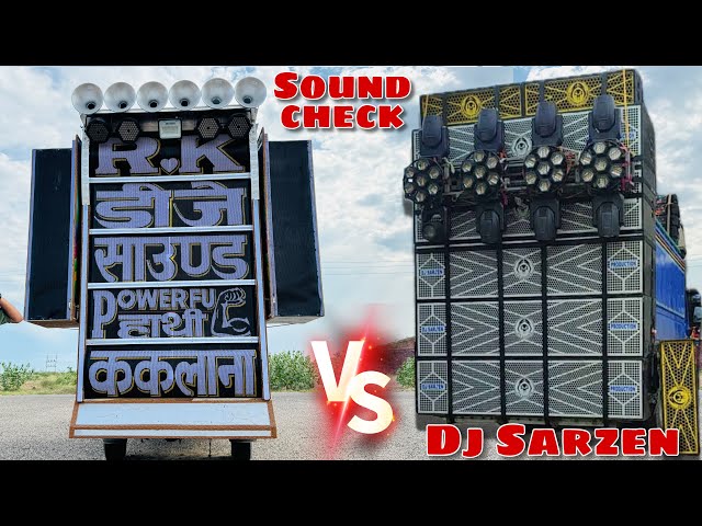 taal se taal mila dj remix song | dj sound check vibration | dj Sarzen vs rk dj sound check ! dj