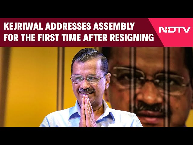 Arvind Kejriwal Speech | Kejriwal Addresses Assembly For The First Time After Resigning