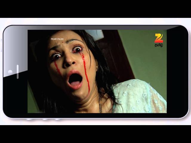 ரத்தக்கண்ணீரை வரவழைத்த Aunty பேய்! - Fear Files - Episode 161 - December 13, 2015 - Best Scene