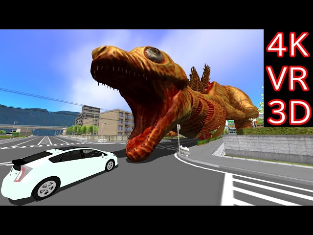 【MMD VR180】Shin Godzilla chase a car ( 車を追うシンゴジラ )