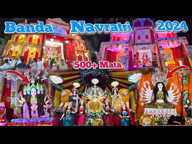 Navratri Special 2024 Vlog Banda UP90 | Biggest Festival Of Banda 2024 | @JoJoMotoVlogs