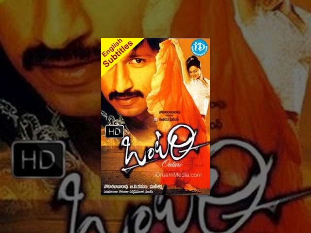 Ontari Telugu Full Movie || Gopichand, Bhavana, Sunil || BV Ramana || Mani Sharma