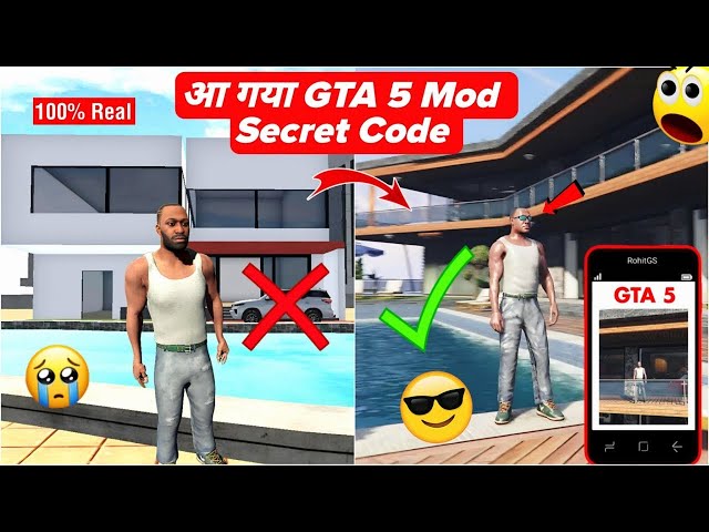 GTA 5 NEW UPDATE आ गया 🤯 | REAL NEW ALL CHEAT CODE | INDIAN BIKE DRIVING 3D | RUPAM GAMERZ