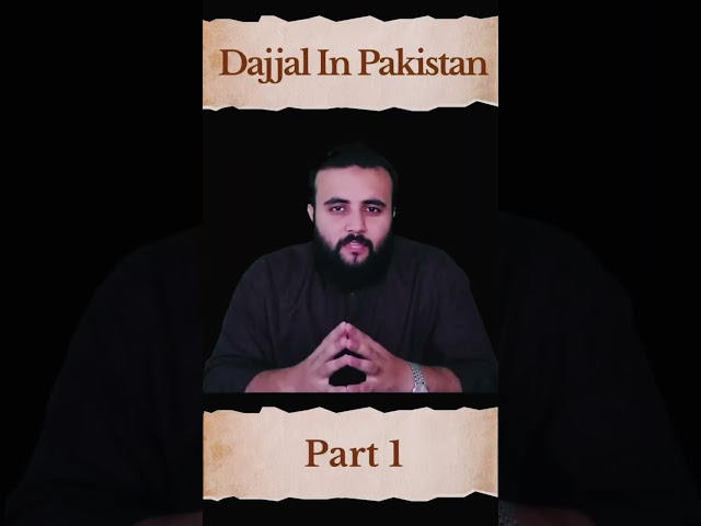 Arrivel of dajjal | from were | part 01|  #islami  #islam #islamicvideo  #islamicstatus