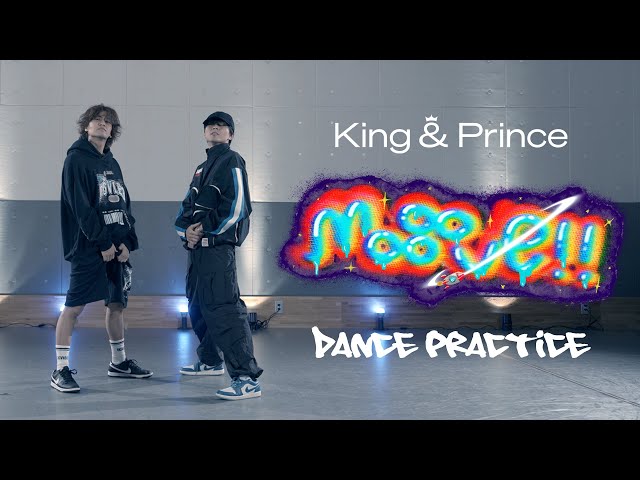 【CHOREOGRAPHY】King & Prince「moooove!!」-Dance Practice-