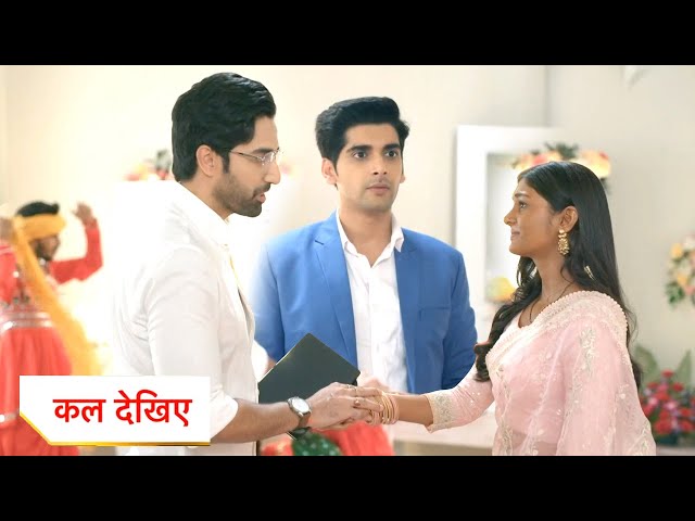 Dil Ko Tumse Pyaar Hua New Promo: 19th November 2024 |