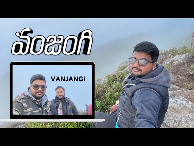 TRAILER OF VANJANGI | A SHORT FLIM VLOG | KIRAN TUMMALA