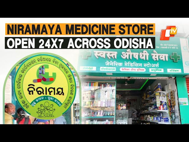 Odisha Govt Mandates Niramaya Medicine Stores To Remain Open 24/7 Across The State