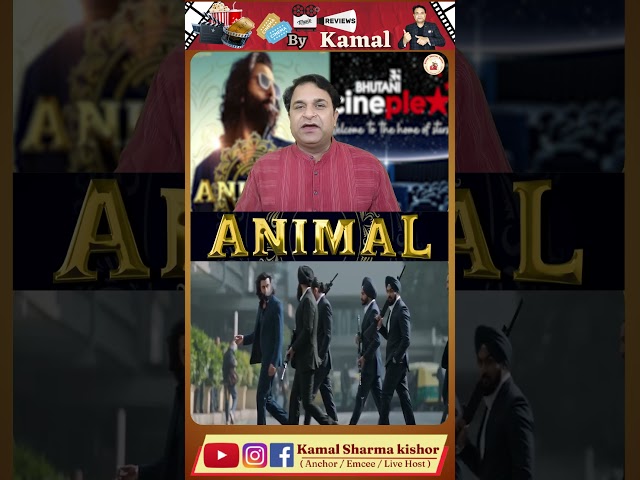 Animal Movie Review in 1 Min #shorts #viral #youtubeshorts