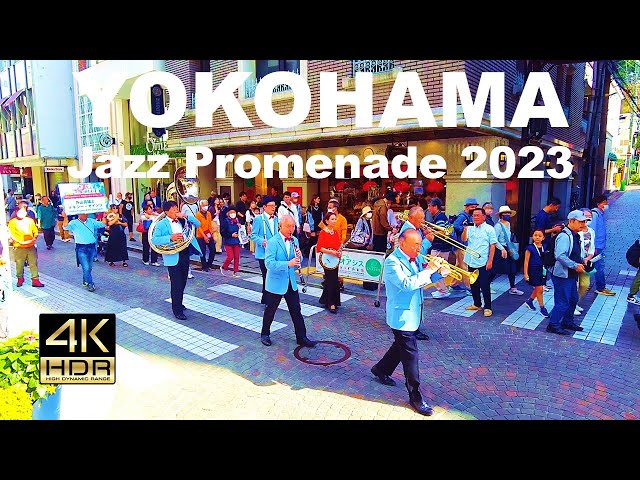 【4K HDR🇯🇵】Yokohama Jazz Promenade 2023 / motomachi sopping street