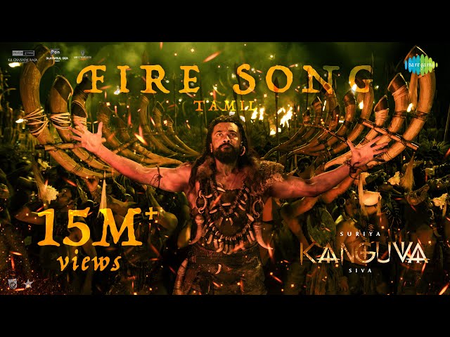 Fire Song (Tamil) - Lyrical | Kanguva | Suriya | Devi Sri Prasad | Siva | Viveka