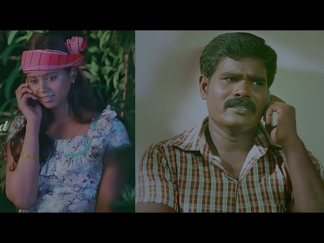 நீ ரொம்ப அதிகமா பேசிட்டு இருக்கு | Director Chellam First Movie Scene | Tamil Movie Scene