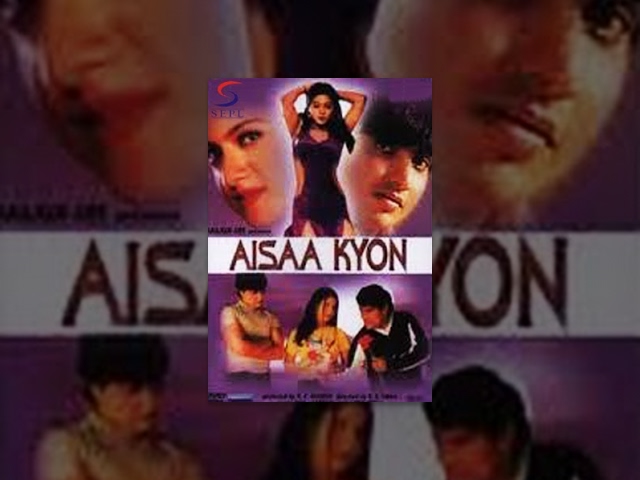 Aisaa Kyon 2003 - आइसा कयोन l Thriller Movie | Sunil Dhawan , Avtar Gill , Mohan Joshi