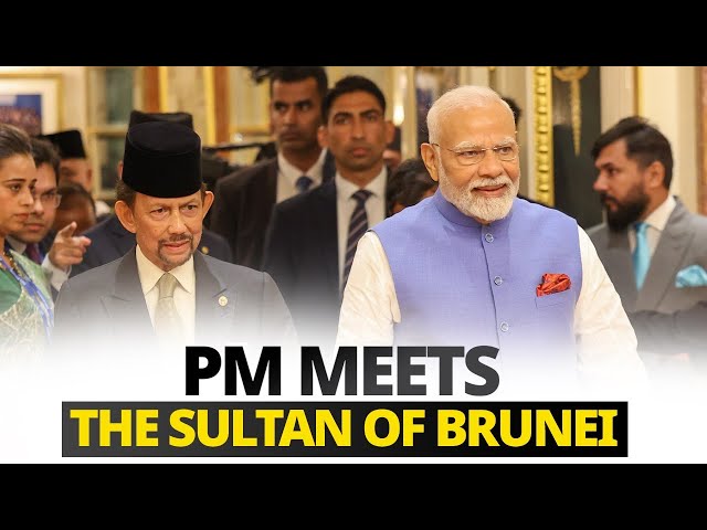 LIVE: PM Modi meets His Majesty Hassanal Bolkiah, the Sultan of Brunei