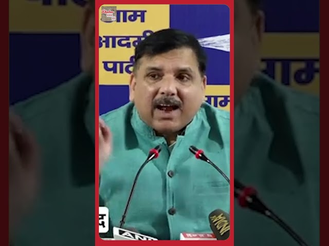 sanjay singh big statement on arvind kejriwal and bjp #sanjaysingh #aamaadmiparty #delhicm