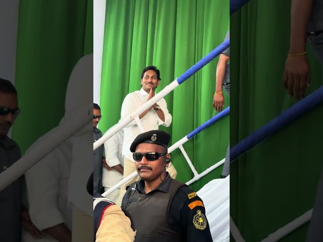 Jagananna Mass Entry!!🔥 #ysjagan #andhrapradesh #cmysjagan #ysrcp #politics #shorts #appolitics