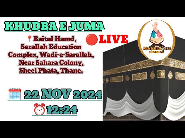 Khudba e juma  is live