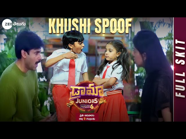 Kushi Spoof in Classroom Full Skit | Funny Skit | Drama Junior 6 | #DJ6Skits