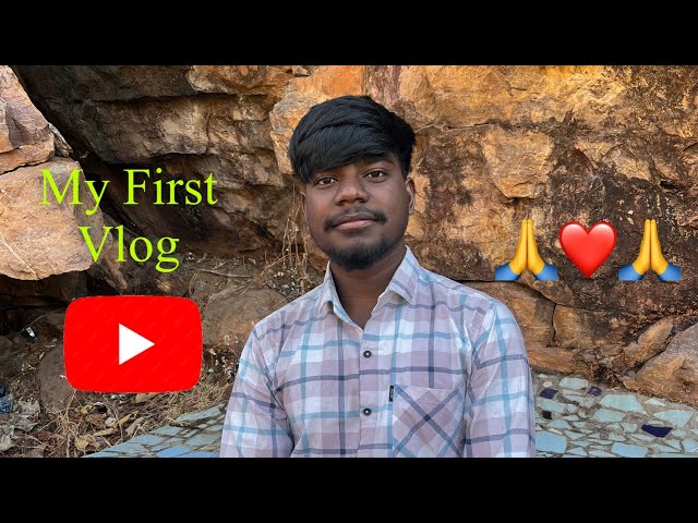 My First Vlog ❤️ |Devanand Nishad Vlogs |