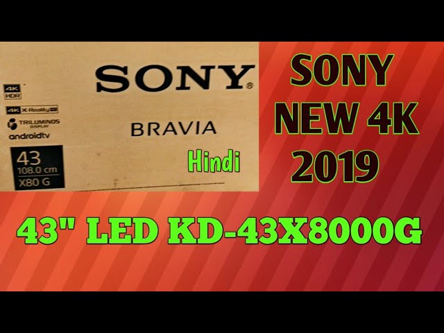 #sonyled Sony new 43 inch 4K LED KD-43X8000G Unboxing and features, #GSPtech #sonyled