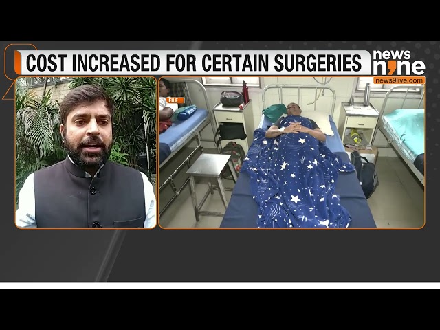 Karnataka Hospitals Raise Treatment And Test Costs By 20% | News9 | BMCRI