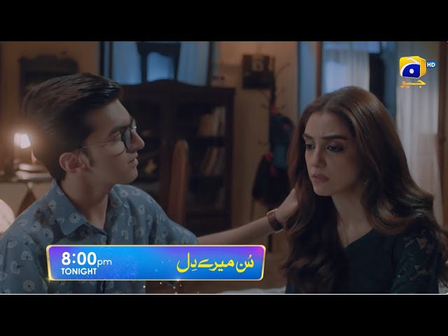 Sunn Mere Dil Episode 14 Promo | Tonight at 8:00 PM only on Har Pal Geo