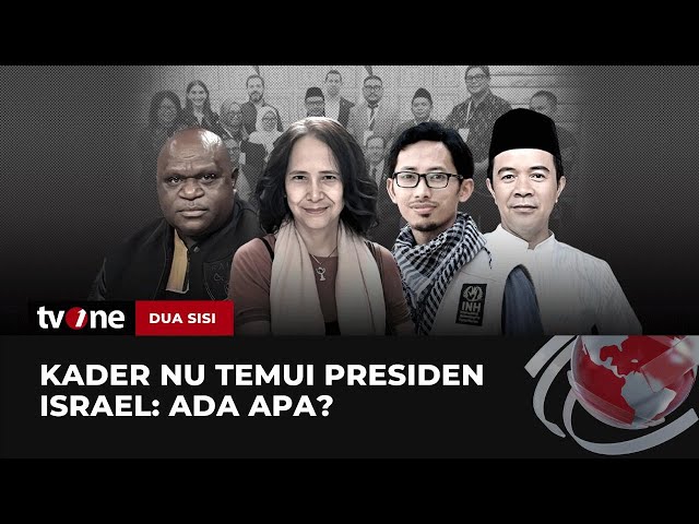 [FULL] Kader NU Temui Presiden Israel: Ada Apa? | Dua Sisi tvOne