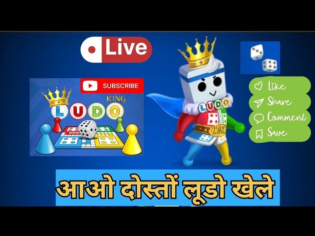 Ludo King online Trending Game live stream