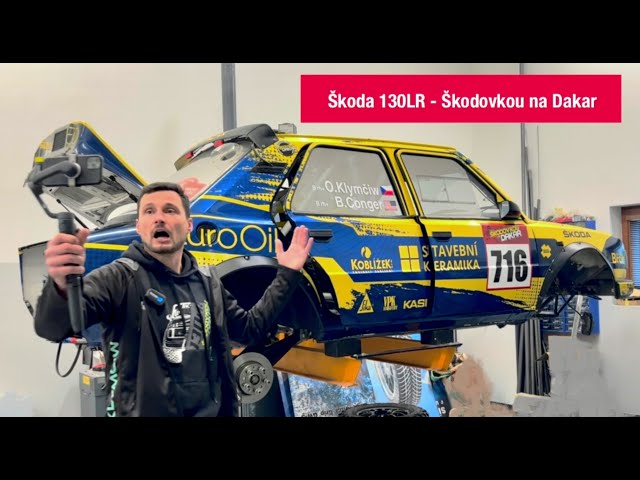 Škoda 130LR - Škodovkou na Dakar 2023 - odhalení techniky?