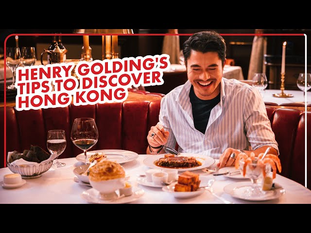 Henry Golding’s personal guide for explorers in Hong Kong | 亨利·高汀的私心推介