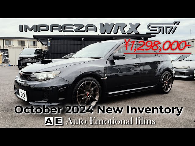 [GRB インプレッサWRX STI 新入庫車紹介] お値段129.8万円！！今が買い時？スバルの本格派スポーツカーインプレッサSTI！買取り入庫車、期間販売販売です！スポーツカー 中古車