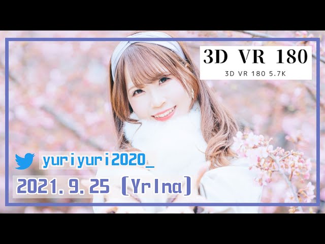 【3D VR 180 5.7K】Sexy model - YrIna 9/25/2021 - Japan PORTAIT  VIRTUAL REALITY VIDEO  180  Meta verse