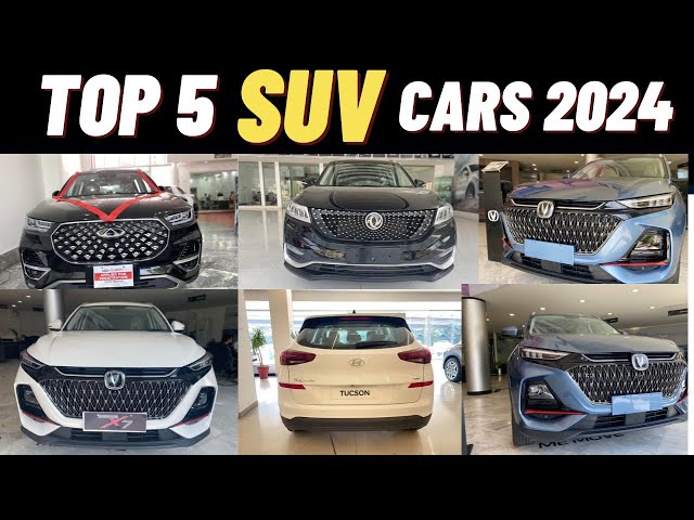 Top 5 SUV Cars in Pakistan 2024-2025 / Best SUV Cars price in Pakistan 🇵🇰