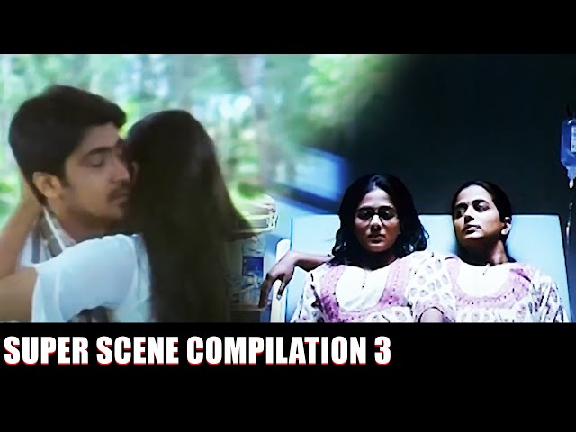 Super Scene Compilation 3 | Chaarulatha | Puthiya Paaravai | Tamil Movie HD