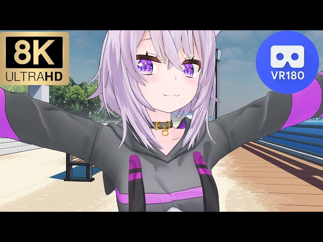 【8K VR180 MMD 3D】ウミユリ海底譚 / 猫又おかゆ(cover)【VTuber 本人歌唱】