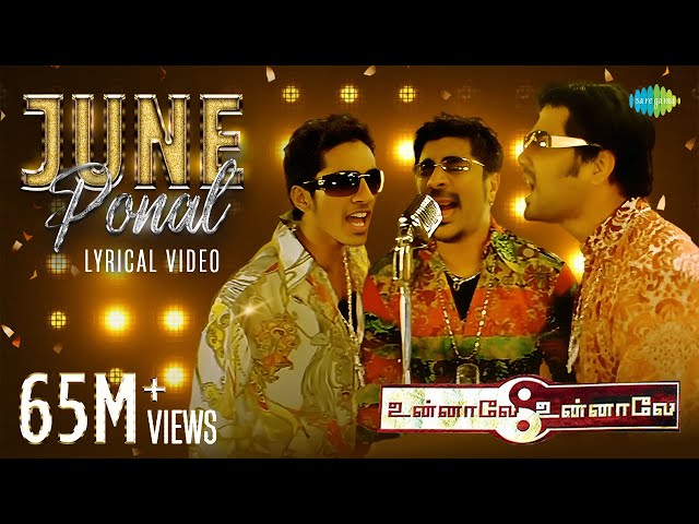 June Ponal July Katre Song Lyrics | Unnale Unnale | Harris Jayaraj | Arun | Krish | Harini |Jeeva